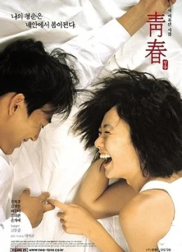 Xem Phim Hoa Mận Thuyết Minh Online