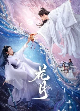 Xem Phim Hoa Nguyệt Thuyết Minh Online