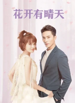 Xem Phim Hoa Nở Ngày Nắng Thuyết Minh Online