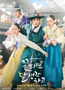 Xem Phim Hoa Nở Nhớ Trăng Thuyết Minh Online