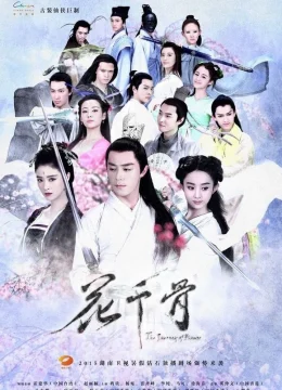 Xem Phim Hoa Thiên Cốt Thuyết Minh Online