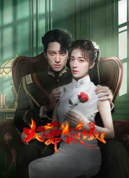 Xem Phim Hỏa Vũ Khuynh Thành Thuyết Minh Online