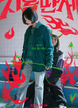 Xem Phim Hoan Hô Địa Ngục Thuyết Minh Online