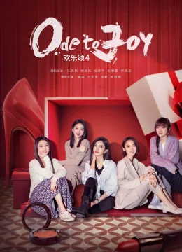 Xem Phim Hoan Lạc Tụng (Phần 4) Thuyết Minh Online