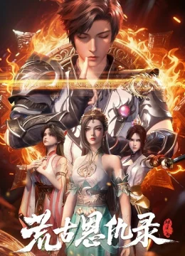 Hoang Cổ Ân Cừu Lục: Phá Phong