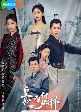 Xem Phim Hoàng Phi Cớ Sao Lại Thế Thuyết Minh Online