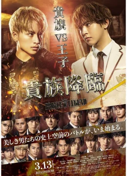 Xem Phim Hoàng tử huyền thoại: Quý tộc giáng lâm Thuyết Minh Online