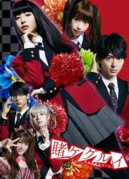 Xem Phim Học Viện Cá Cược Thuyết Minh Online