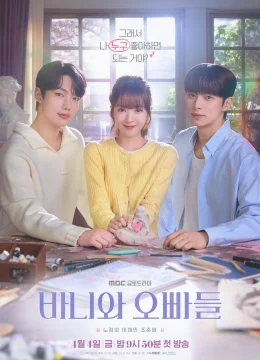 Xem Phim Hội Bạn Trai Của Bunny Thuyết Minh Online