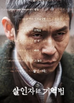 Xem Phim Hồi Ký Kẻ Sát Nhân Thuyết Minh Online