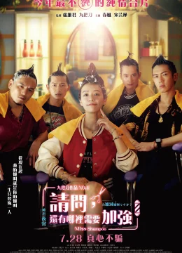 Xem Phim Hội Người Nghiện Gội Đầu Thuyết Minh Online