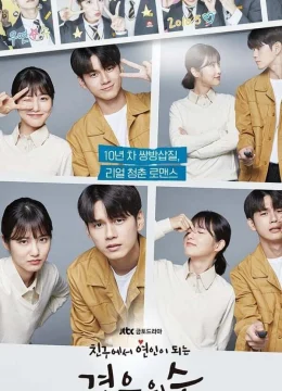 Xem Phim Hơn Cả Tình Bạn Thuyết Minh Online