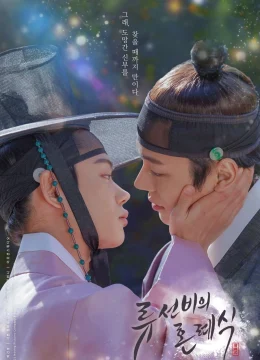 Xem Phim Hôn Lễ Của Chàng Học Giả (Bản Điện Ảnh) Thuyết Minh Online