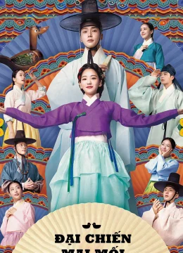 Xem Phim Hôn Lễ Đại Chiến Thuyết Minh Online