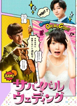 Xem Phim Hôn Nhân Sống Còn Thuyết Minh Online