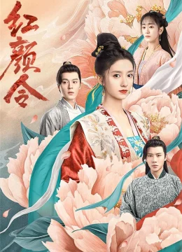 Xem Phim Hồng Nhan Lệnh Thuyết Minh Online