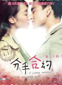 Xem Phim Hợp Đồng Chia Tay Thuyết Minh Online