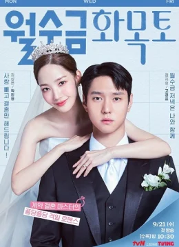 Xem Phim Hợp Đồng Tình Yêu (Phần 1) Thuyết Minh Online