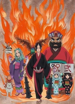 Xem Phim Hozuki: Phụ tá Diêm vương (Phần 3) Thuyết Minh Online