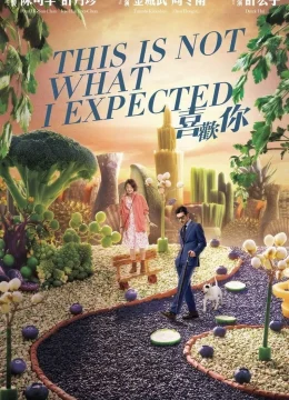 Xem Phim Hướng Dẫn Sử Dụng Đàn Ông Thuyết Minh Online