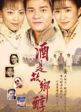 Xem Phim Hương Rượu Tình Nồng Thuyết Minh Online
