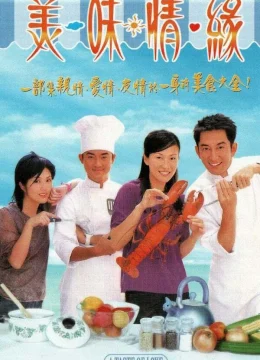 Xem Phim Hương Sắc Tình Yêu Thuyết Minh Online