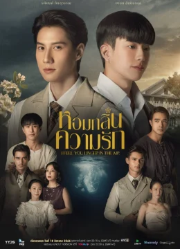 Xem Phim Hương Thơm Tình Yêu Thuyết Minh Online