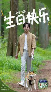 Xem Phim Hướng Về Cuộc Sống (mùa 3) Thuyết Minh Online