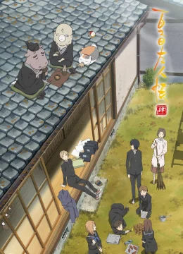 Xem Phim Hữu Nhân Sổ – Natsume Yuujinchou Phần 4 Thuyết Minh Online