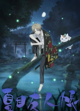 Xem Phim Hữu Nhân Sổ (Phần 1) Thuyết Minh Online