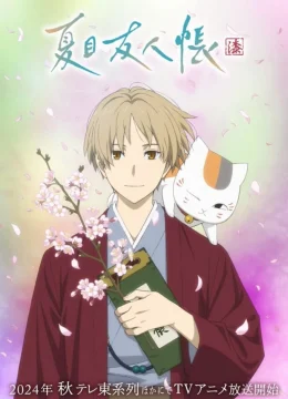 Xem Phim Hữu Nhân Sổ (Phần 7) Thuyết Minh Online