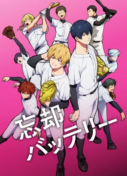 Xem Phim Huyền Thoại Bóng Chày Tái Xuất Thuyết Minh Online