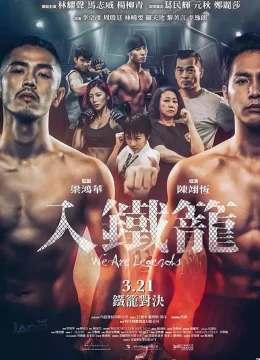 Xem Phim Huyền thoại đấm bốc Thuyết Minh Online