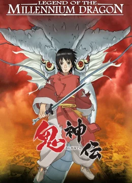 Xem Phim Huyền Thoại Rồng Thiêng Thuyết Minh Online