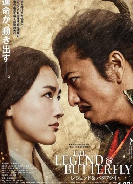 Xem Phim Huyền Thoại Và Bươm Bướm Thuyết Minh Online