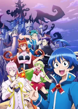 Xem Phim Iruma giá đáo! Thuyết Minh Online