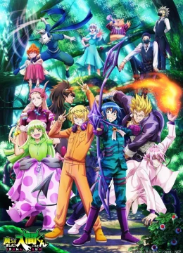 Xem Phim Iruma ở ngôi trường quỷ (Phần 3) Thuyết Minh Online