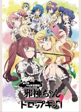 Xem Phim Jashin-chan Nổi Điên 2 Thuyết Minh Online