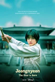 Xem Phim Jeong Nyeon: Ngôi Sao Vụt Sáng Thuyết Minh Online