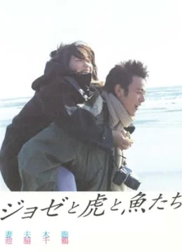 Xem Phim Josee, Khi Nàng Thơ Yêu Thuyết Minh Online