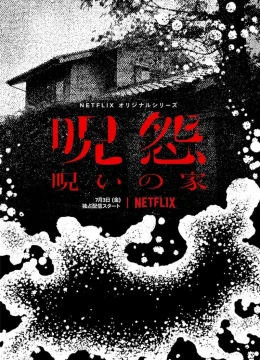 Xem Phim JU-ON: Khởi nguồn Thuyết Minh Online