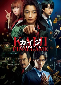 Xem Phim Kaiji: Trận Quyết Tử Thuyết Minh Online