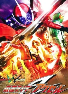 Xem Phim Kamen Rider W Returns: Kamen Rider Accel Thuyết Minh Online