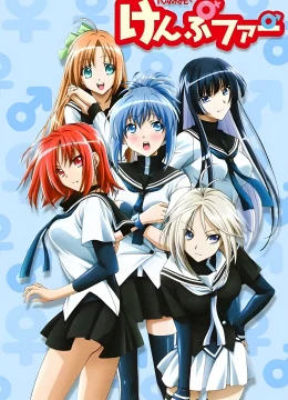 Xem Phim Kampfer Thuyết Minh Online