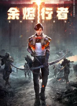 Xem Phim Kẻ Bước Đi Giữa Tro Tàn (Dư Tẫn Hành Giả) Thuyết Minh Online