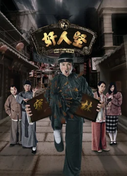 Xem Phim Kẻ Gian Xảo Thuyết Minh Online