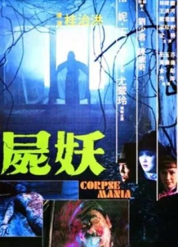 Xem Phim Kẻ Giết Người Cuồng Dâm Thuyết Minh Online