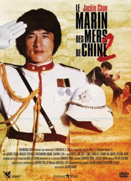 Xem Phim Kế hoạch A 2 Thuyết Minh Online