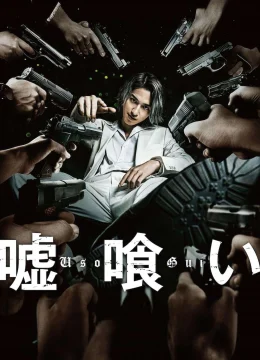 Xem Phim Kẻ Nhìn Thấu Trò Gian Thuyết Minh Online