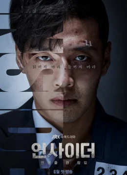 Xem Phim Kẻ Nội Gián Thuyết Minh Online